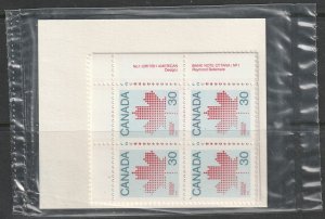 Canada 923 complete plate block set MNH