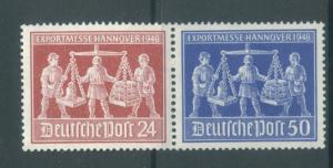 Germany 585c  MNH (2)