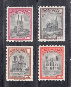 Panama Scott #C300-C321 MNH