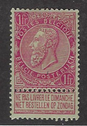 Belgium SC#72 Mint F-VF sm thin SCV$75.00...Worth checking out!