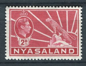 NYASALAND; 1938 early GVI Leopard issue fine Mint hinged 2d. value