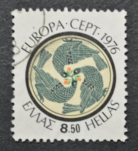 Greece Sc # 1174, VF Used