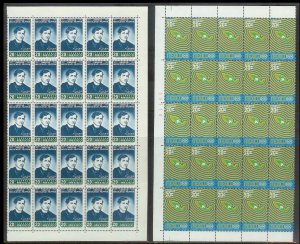 MEXICO (189) Partial Sheets 4350+ Stamps All Mint Never Hinged Huge selection!