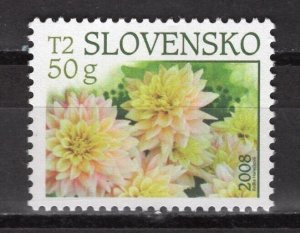 SLOVAKIA - 2008 Dahlia  -  M231