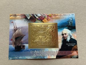 Art, Aivazovsky Ivan 2023 year 6 blocks Foil. Gold perforated  NEW MNH**