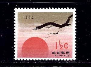 Ryukyu Is 92 MNH 1961 issue