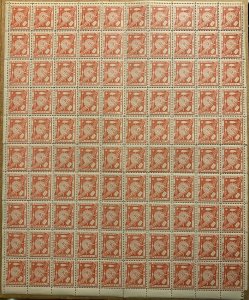 ARGENTINA 1891 TIERRA DEL FUEGO POPPER 1891 Mi 1 FULL SHEET MOORHOUSE CERT €6000 