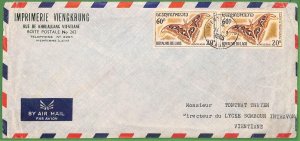 ZA1864 -  LAOS - Postal History - Large  AIRMAIL COVER - 1965 Butterflies