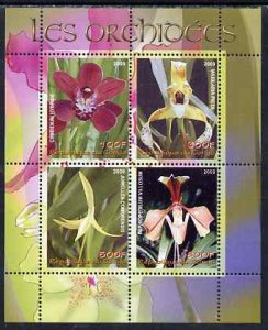 CONGO KIN. - 2009 - Orchids - Perf 4v Sheet - MNH - Private Issue