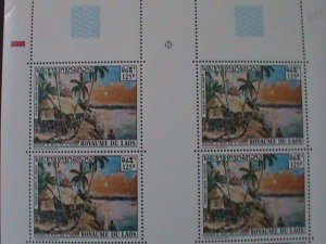 ​LAOS--SC# C85-FAMOUS PAINTING-SUNSET OVER MEKONG BY CHAMNAME PRISAYANE--MNH