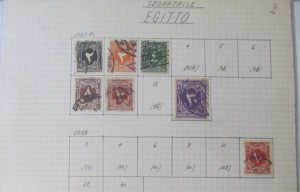 Egypt Postage Due Stamps 1927-1952 Used LR105P81-