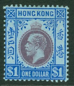 Sg 112 Hong Kong 1912-21.$1 Purple & Blue Fine Mount Mint Cat-