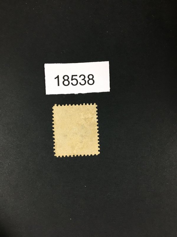 MOMEN: US STAMPS # 223 MINT OG H LOT #18538