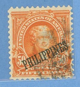 Philippines #236 Used Single