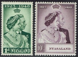 NYASALAND 1948 KGVI SILVER WEDDING SET MNH **