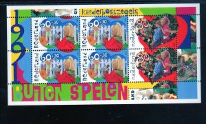 NETHERLANDS #B661b 1991 CHILDREN PLAYING MINT VF NH O.G M/S6 aa