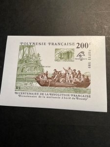 Stamps French Polynesia Scott #516 nh