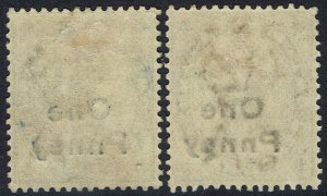 MALTA 1902 QV ONE PNNEY ERROR OVERPRINT BOTH SHADES 