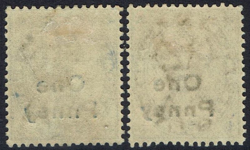 MALTA 1902 QV ONE PNNEY ERROR OVERPRINT BOTH SHADES 