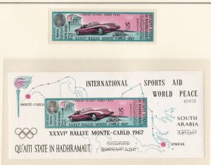 Aden Qu'aiti State MI # 139A, Block14A, Monte Carlo Rally, Mint NH