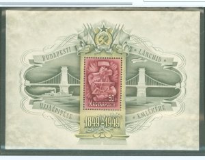 Hungary #C66 Mint (NH) Souvenir Sheet