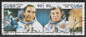 Cuba # 4499 - Astronauts se-tenant pair - unused / CTO.....{R20}