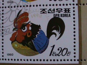 ​KOREA 1992 SC# 3163 NEW YEAR-YEAR OF THE LOVELY ROOSTER- CTO-S/S-VERY FINE
