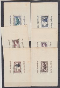 Z4937 JL Stamps 1951-2 laos 6 different mnh s/s mentioned below #1-17, 2 scans