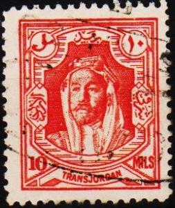 Transjordan.1930 10m S.G.199 Fine Used