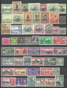 BRITISH COMMONWEALTH 1870-1950 COLLECTION OF 400+ MINT STAMPS