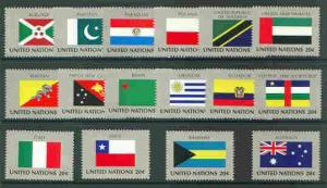 United Nations (NY) 1984 Flags of Member Nations #5 compl...