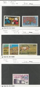 Chad, Postage Stamp, #101-102, 367-369 Mint NH, 100 Hinged, 1964-79, JFZ