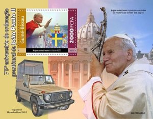 Guinea-Bissau - 2021 Pope John Paul II - Stamp Souvenir Sheet - GB210526b2