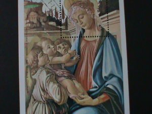 ​GUINE BISSAU-1985 -SC#679-HELLA'85 STAMP EXPO-ROME-CTO-S/S VF HARD TO FIND