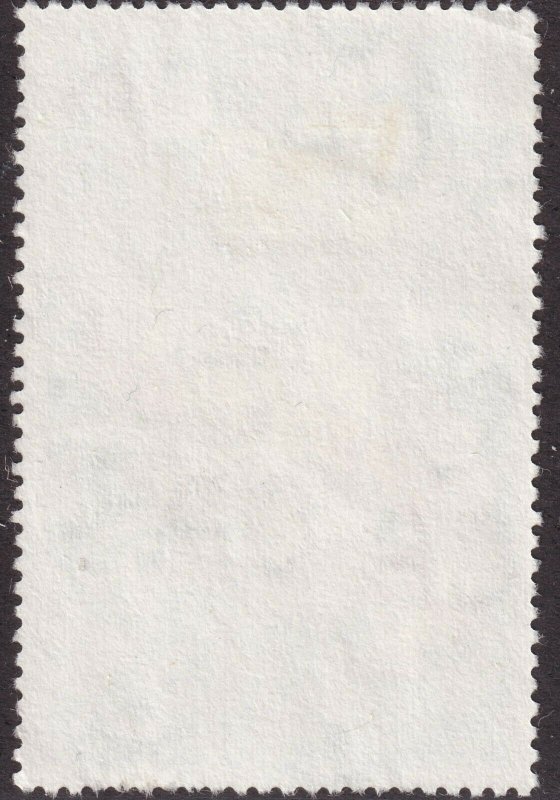 Sc# 190B Oman 1978 Army Building Road surcharge O/P 50b on 150b used CV $475.00