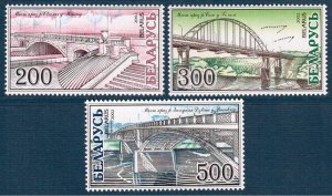 2002    Belarus    464-66    Bridges of Belarus