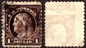 1917, US $1, Benjamin Franklin, Used, Offset on back, Sc 518