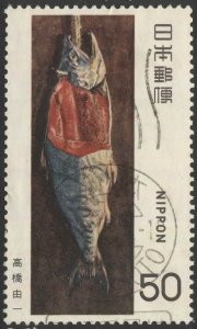 JAPAN 1980 Sc 1367, Used VF 50y Modern Art Painting, Fish