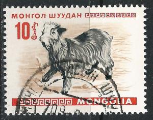 Mongolia ~ Scott # 468 ~ Used ~ CTO.