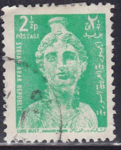 Syria 489 USED 1966