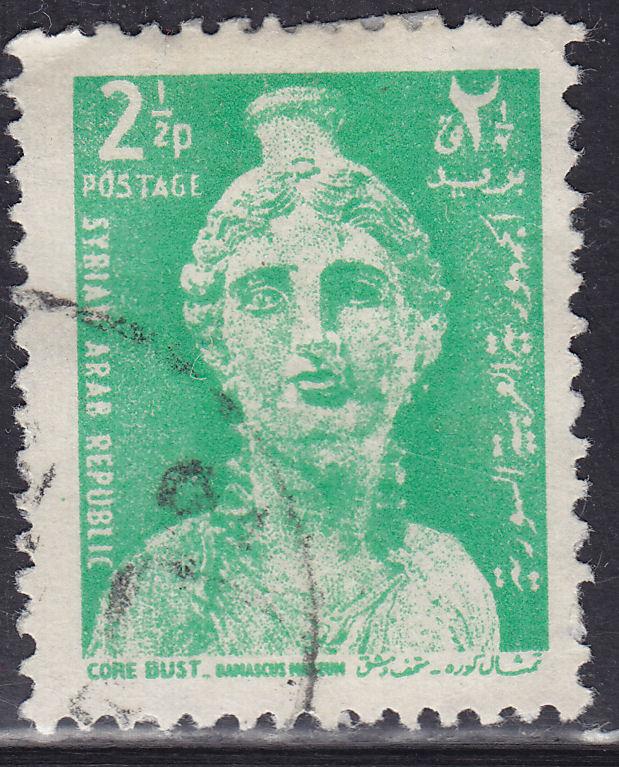 Syria 489 USED 1966