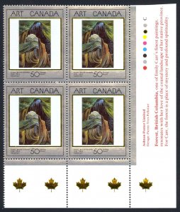 Canada Sc# 1310 MNH PB LR 1991 50c Art - Forest, British Columbia