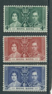 Hong Kong 151-3 MNH (1
