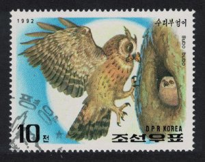 Korea Eagle Owl Bird of Prey 1992 CTO SG#N3112