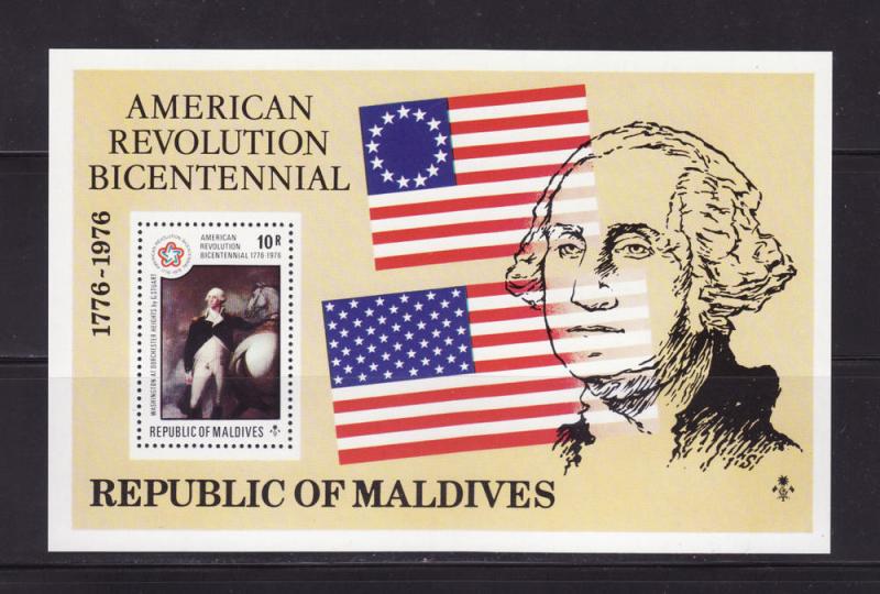 Maldive Islands 630 Set MNH American Bicentennial (A)