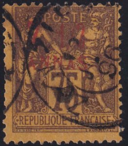 French Offices Zanzibar 1894-1896 SC 9 Used {Cert} 