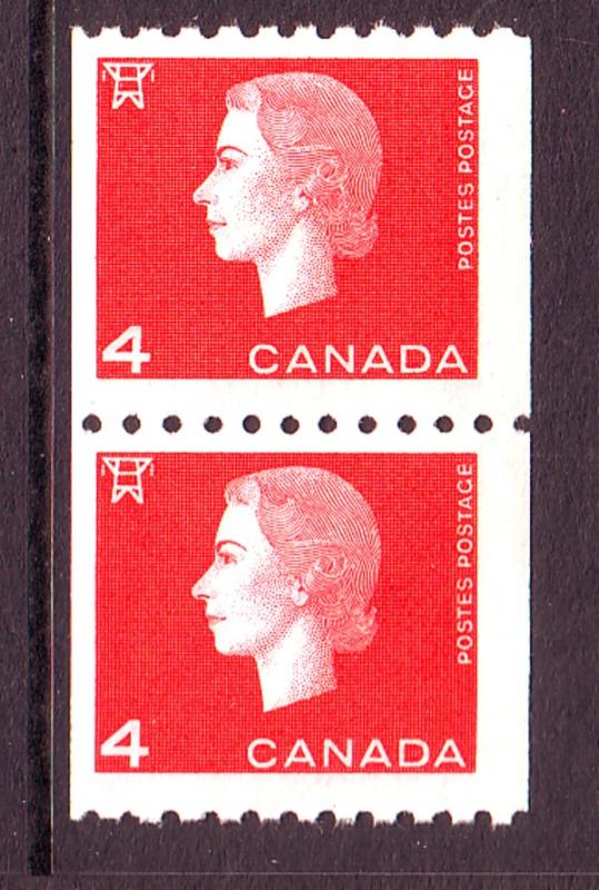 Canada Sc 408 1962 4 c QE II coil stamp pair mint NH