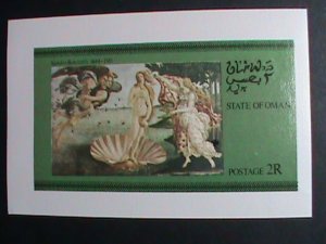 ​OMAN STAMP- 1972-WORLD FAMOUS NUDE ART PAINTINGS IMPERF: MNH S/S SHEET- VF