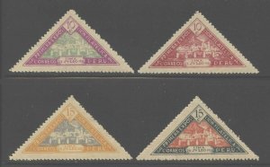 Peru 1931 Philatelic Exhibition set Sc# 283-89 NH