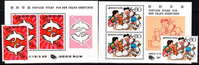 KOREA SOUTH 1989 Happy New Year! 2v and 2 Souvenir sheets, MNH